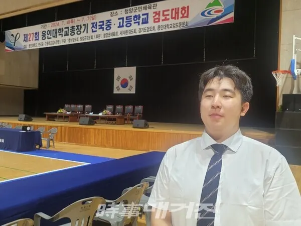 대회운영과 자원봉사는 검도전공재학생들이 하고 있다. 사진은 용인대검도학생회 김준태 부회장(사진_시사매거진)