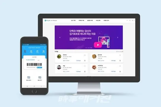 (사진= (왼)개발완료된 크레딧 바우처 지갑, (오) 개발 마무리중인 바우처 발행 플랫폼)