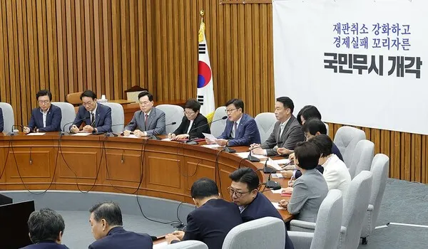 국민의힘 정점식 원내대표가 4일 국회에서 열린 원내대책회의에서 발언하고 있다.(사진_국민의힘)