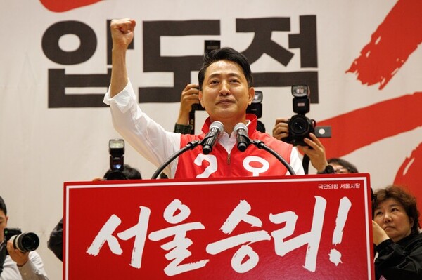 오세훈 국민의힘 서울시장 후보.(사진_오세훈 캠프)