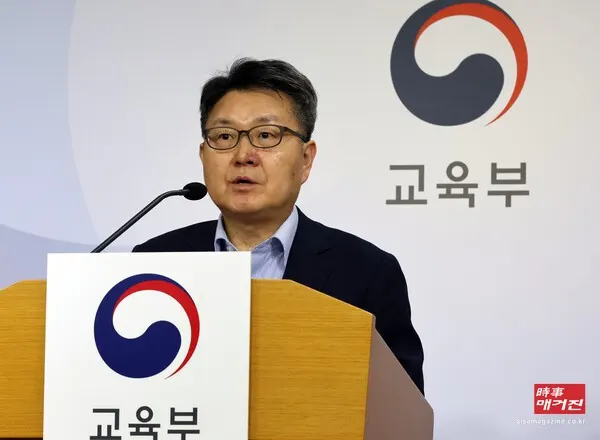 교육부는 분야별 6개 팀으로 구성된 가칭 ‘학교 딥페이크 대응 긴급 전담조직(TF)’을 구성해 ‘사안 종료 시’까지 운영한다고 밝혔다. 또 교육부는 피해 학생과 교사들에 대한 심리 상담과 치료를 지원하고 법률 지원과 보호 방안 마련에도 나선다.(사진_뉴시스)