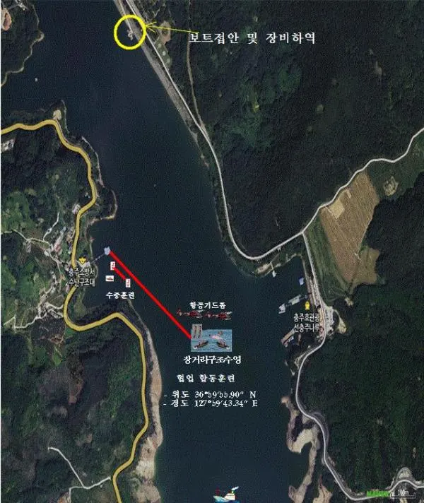 ▲ 충주호 합동훈련 작전도