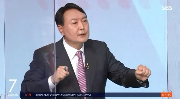 윤석열 국민의힘 대선 경선 예비후보(사진=방송화면)