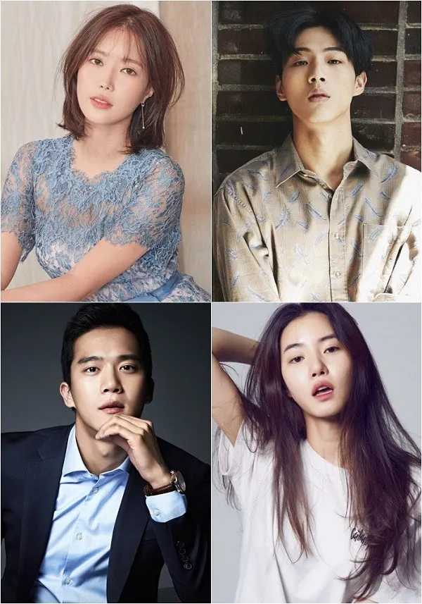 MBC 새 수목드라마 '내가 가장 예뻤을 때' 캐스팅 라인업. (왼쪽 상단부터 시계방향) 임수향, 지수, 하석진, 황승언 (사진 제공: 임수향=FN엔터테인먼트/지수=프레인글로벌(프레인TPC)/하석진=씨제스엔터테인먼트/황승언=본인)