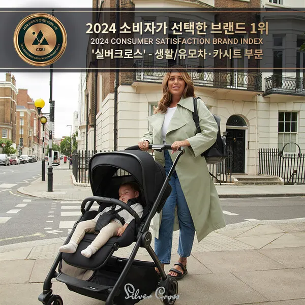 제공=주식회사 엘리프