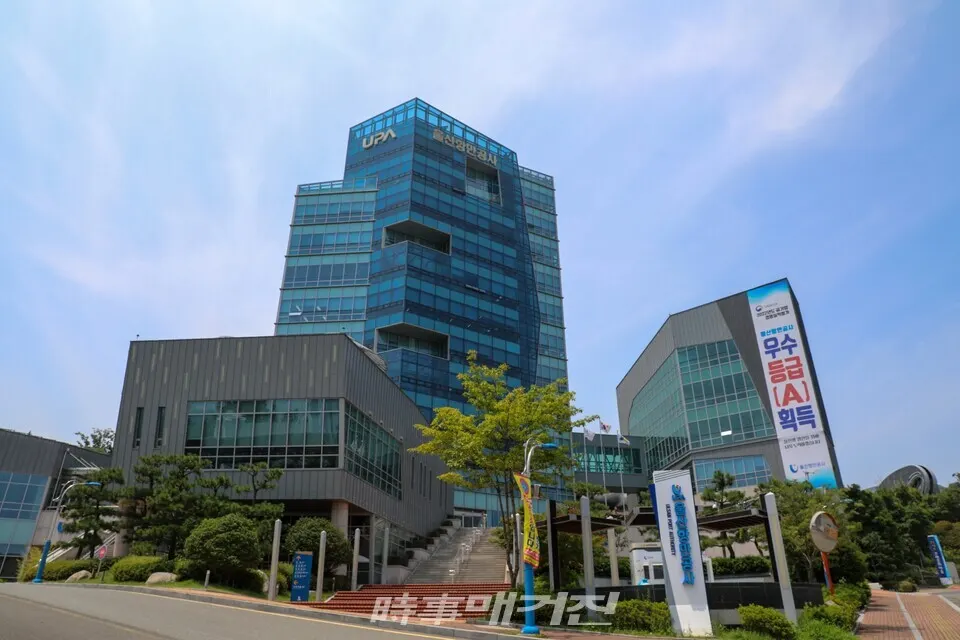 울산항만공사 전경.(사진_UPA)