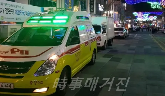 마산합포구 창동 불종거리 타종식 행사장 소방력 전진배치 모습 (사진제공:창원시청)