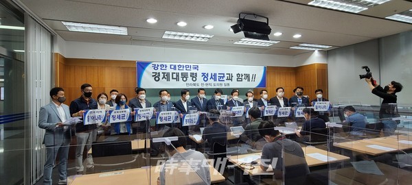 전북도의원단, 정세균 후보 지지선언(사진_시사매거진)