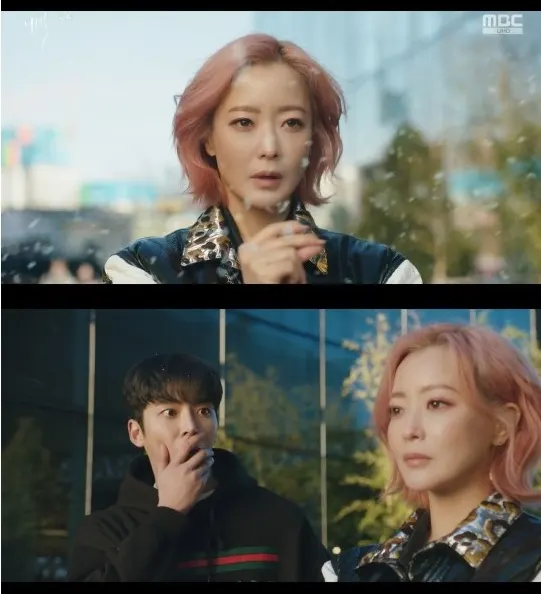 '내일' 김희선, 로운 매력 첫방부터 터졌다..역대 MBC 금토드라마 최고 시청률(사진-방송화면)
