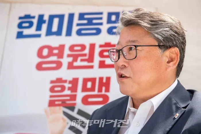 조원진 우리공화당 국회의원(사진_시사매거진)
