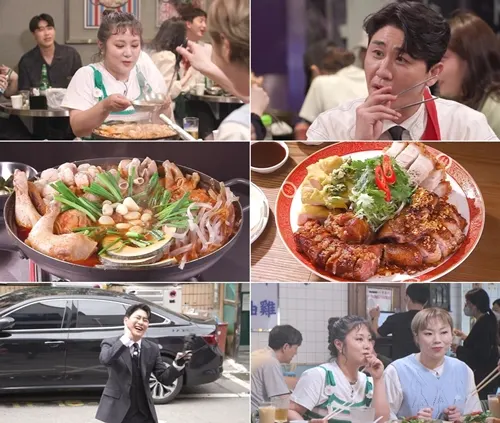사진=tvN