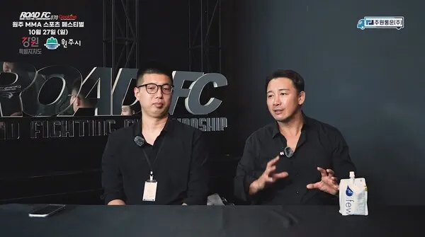 로드FC 정문홍 회장(오른쪽)과 매치메이커 김동욱 과장
