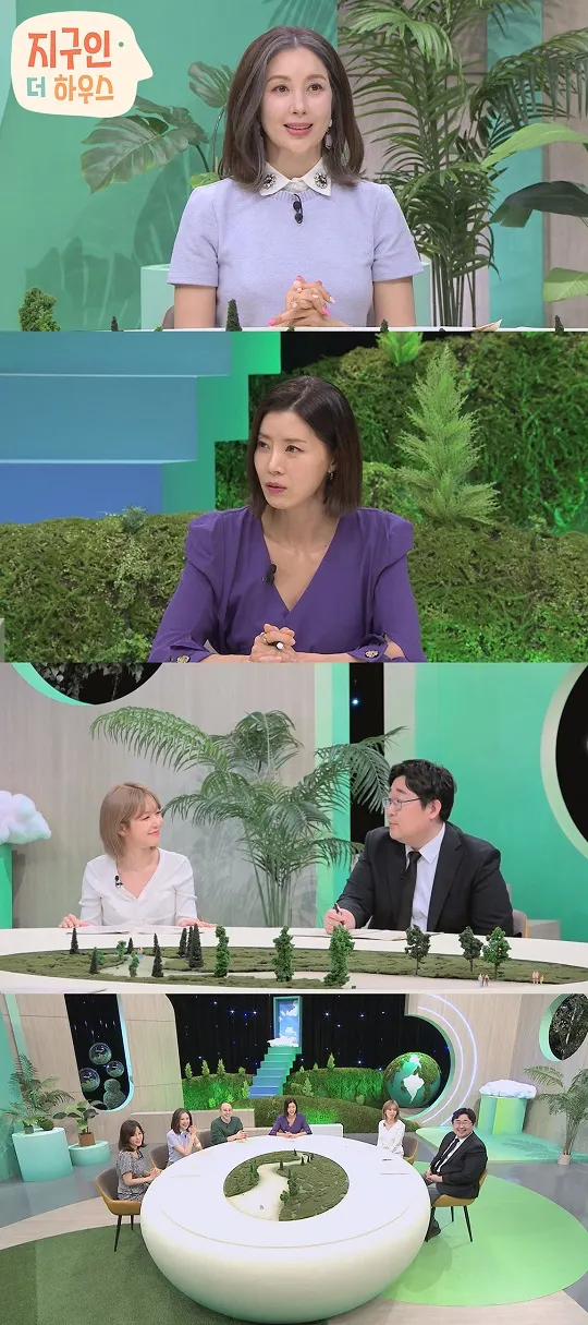 '지구인 더 하우스' (사진=채널A)