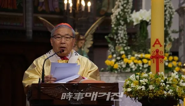 천주교 서울대교구장 염수정 추기경(사진_서울대교구)