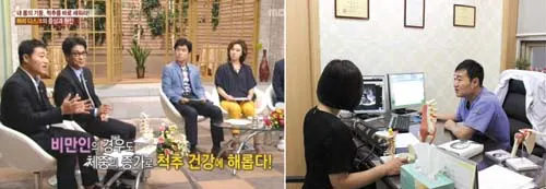 ▲ 소동혁 원장은 내원하지 않고 그냥 참고 있는 많은 척추관절환자를 대상으로 “척추 통증이 있을 때 초기에 진료를 받아야 한다”고 강조했다.