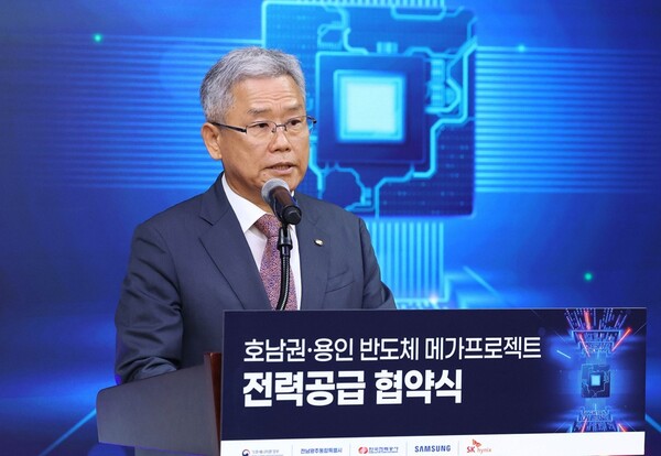 협약식에서 인사 말씀중인 한전 김동철 사장.(사진_한전)