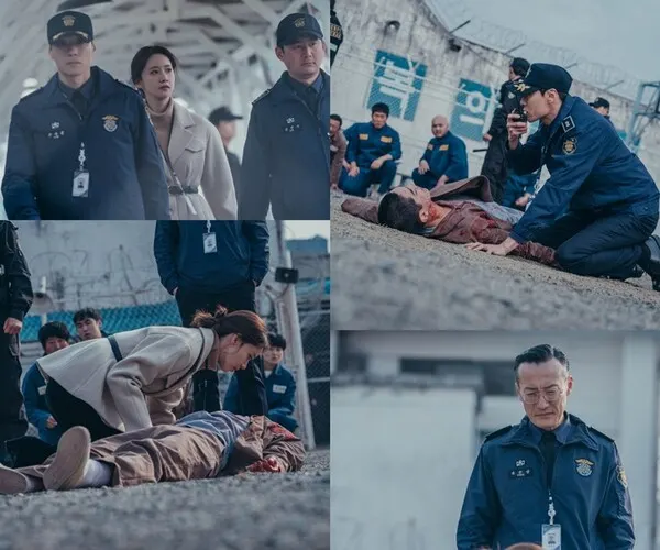 빅마우스 / 사진=MBC