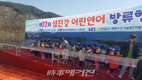 (사진_전남도청 제공)