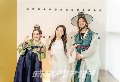 한복체험