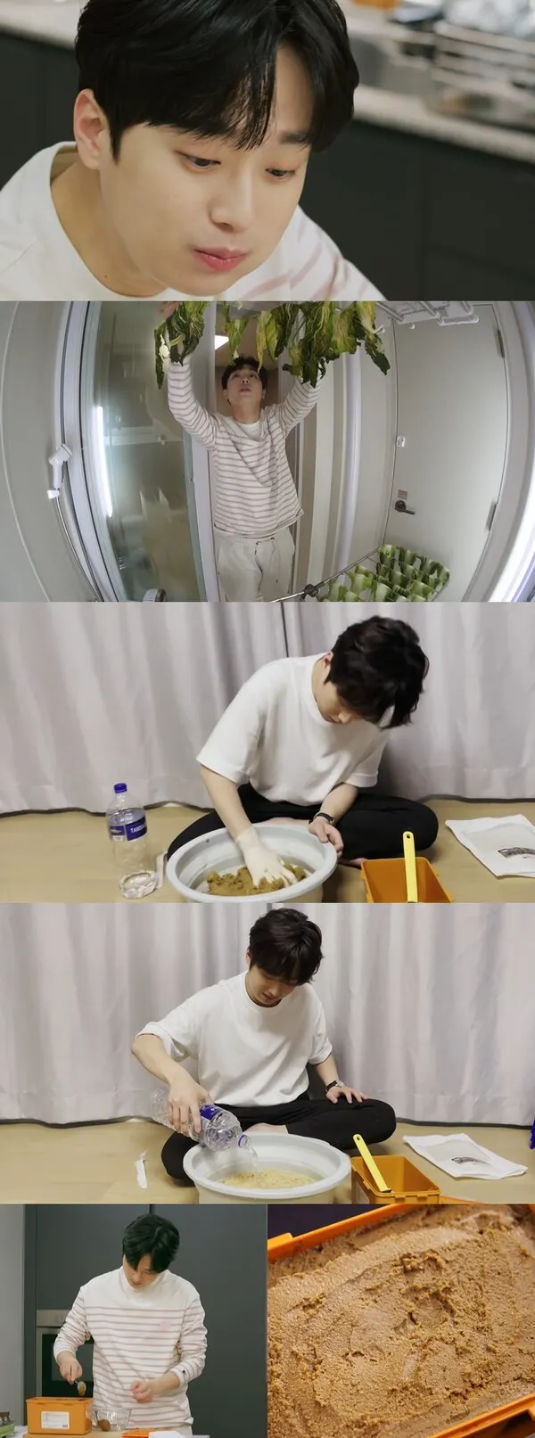 편스토랑 이찬원 (사진=KBS)