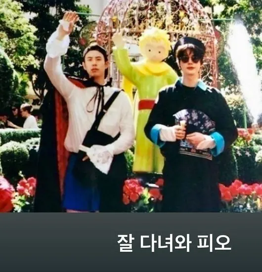 배우 안재현 작별인사 "피오 잘다녀와" 내일 해병대 입대(사진-안재현 인스타그램)