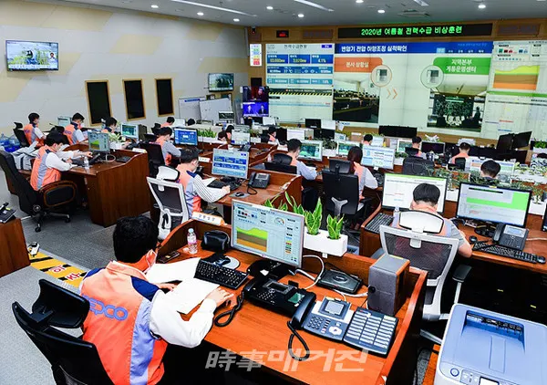 한국전력은 “28일(화) 오후 4시 전남 나주 본사 재난상황실에서 전력수급 비상상황 발생에 대비한 『전력수급 비상훈련』을 실시했다”고 29일 밝혔다.(사진_한국전력)