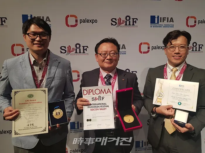 한국전력은 6월24(월)~6월26(수) 동안 미국 실리콘밸리 산타클라라(Santa Clara) 전시장에서 열린『2019 실리콘밸리 국제발명품전시회』에서 2개의 발명품을 출품해 금상 및 특별상을 수상했다.(사진_한국전력)