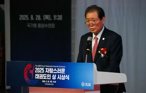 전갑길 국기원 이사장이 기념사를 하고 있다 (사진_국기원)