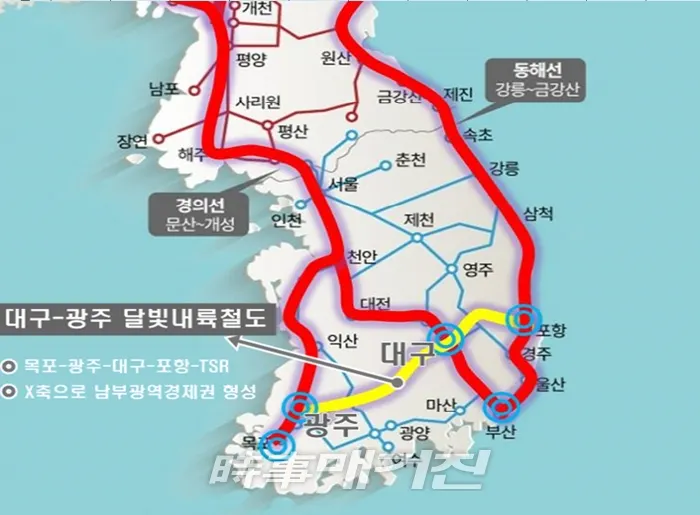 남북철도와 연계한 달빛내륙철도 노선도 2018.08.20. (사진=대구시 제공)