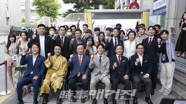 (사진 = 한국청년위원회)
