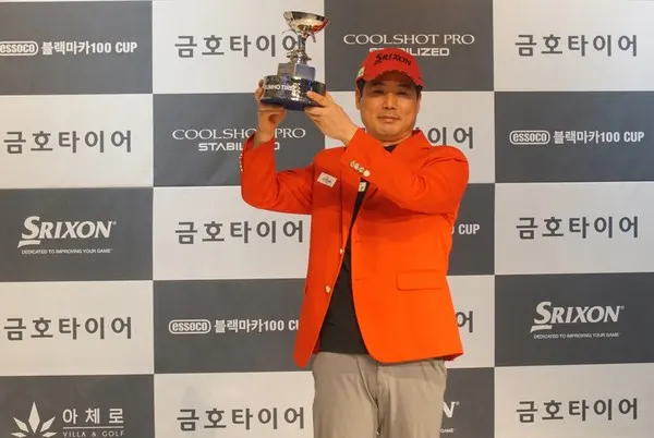‘2021시즌 금호타이어 GTOUR 남자대회 2차 결선’의 주요 참가 선수인 지난 1차 대회 우승자 손동주 프로.