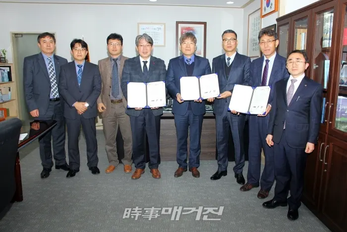첨단과학산업단지 투자협약 체결(사진_정읍시)