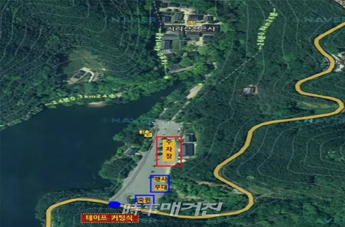 천은사 공원문화유산지구 입장료 폐지 업무협약식 현장 안내도 2019.04.29. (사진_환경부)
