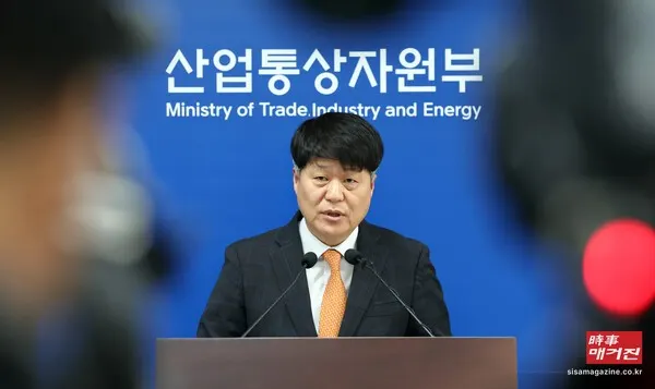 박덕열 산업통산자원부 투자정책관 (사진_뉴시스)