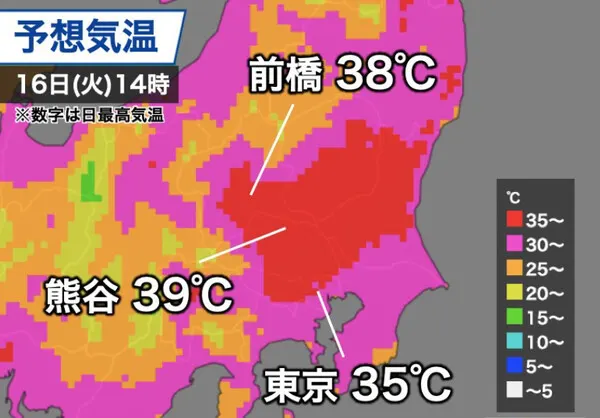 일본기상청 제공