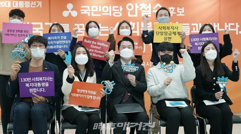사진제공/국제뉴스