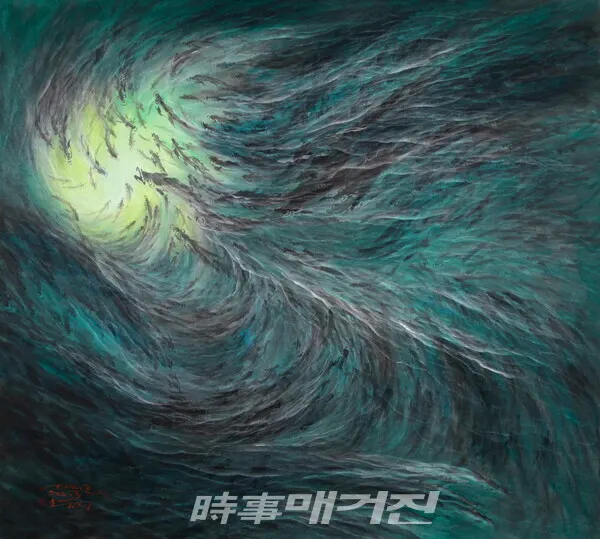화정 김무호 화백의 어락도(162*146cm), 2023