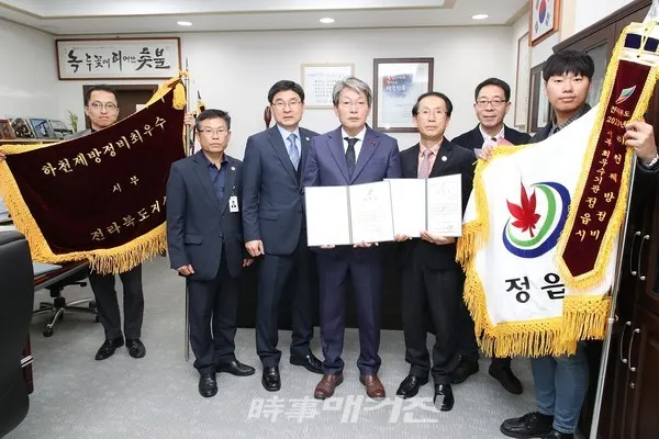 2019지방하천잽정비 최우수상(사진_정읍시)