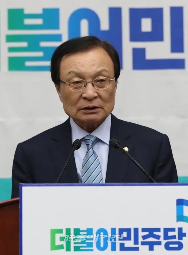 더불어민주당 이해찬 당 대표(사진_시사매거진DB)