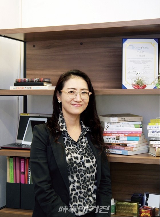 팸글로벌(FAEM GLOBAL) 서주영 대표
