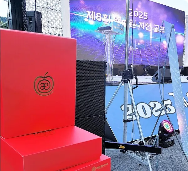 골프웨어, 골프용품 후원 및 상품권 추천 이벤트 진행