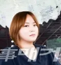 이소진 작가 2019.03.22. (사진_대구문화예술회관)