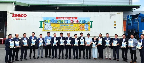 (사진_경남농협)