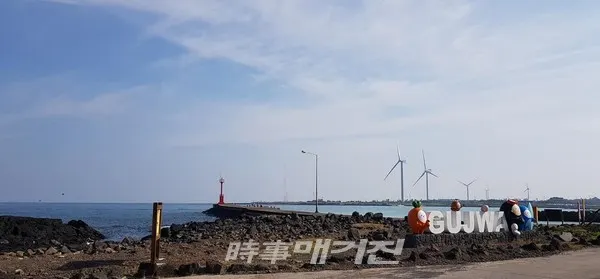 구좌