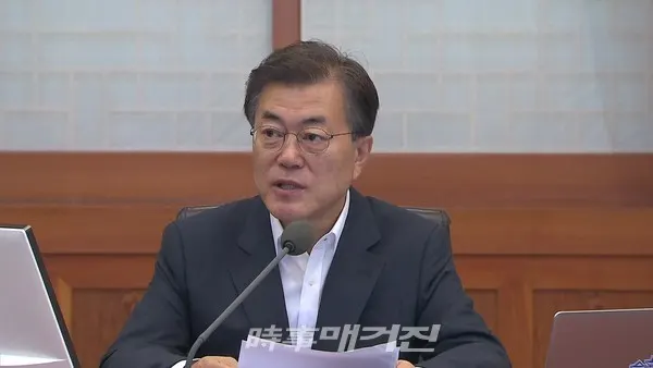 문재인 대통령(사진_시사매거진 DB)