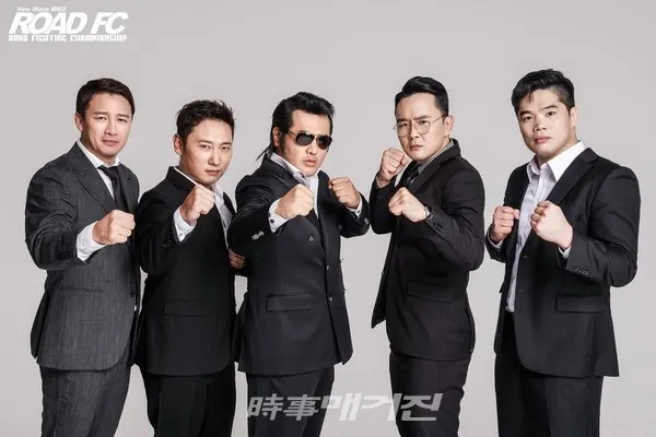 맞짱의 신 홍보사진(사진_ROAD FC)