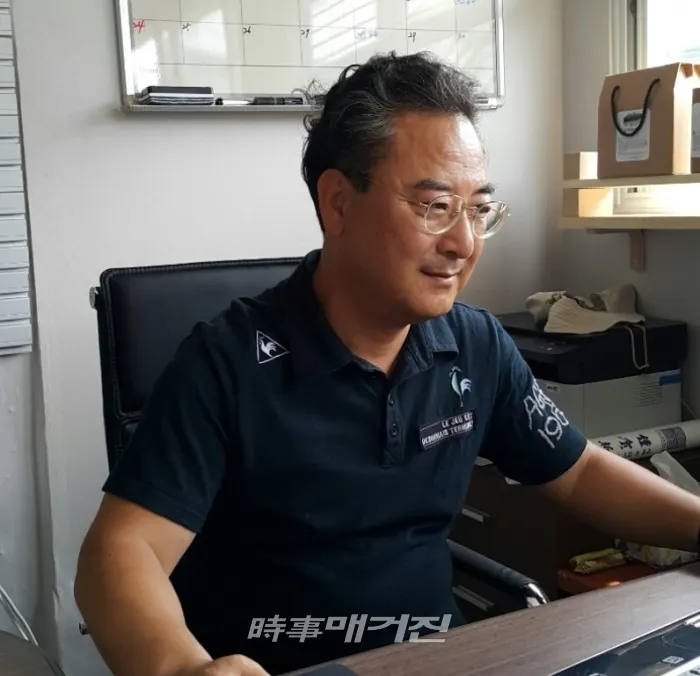 정현우대표(사진_구례두례농업회사법인)