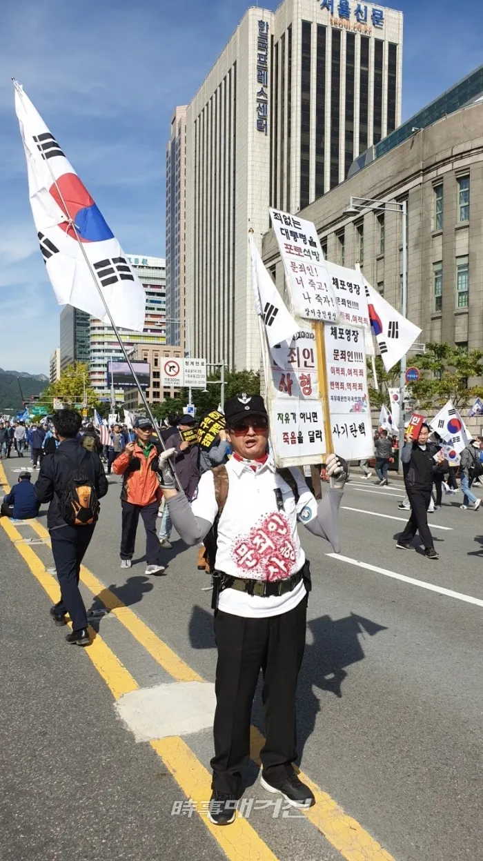 집회에 적극성을 보이는 참가자들