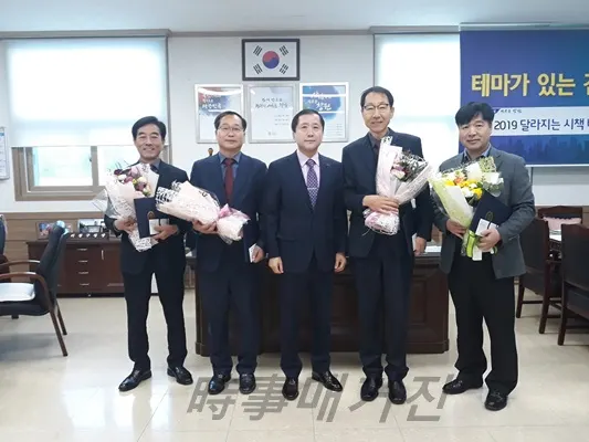 의창구, '하반기 구정홍보 우수부서'로 사회복지과, 산림농정과, 북면, 팔룡동 수상 (사진제공:창원시청)