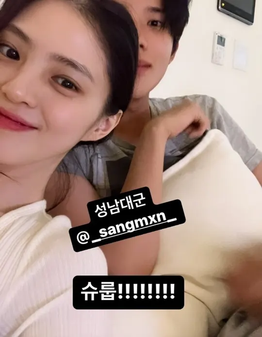한소희·문상민 (사진=한소희 SNS 캡처)